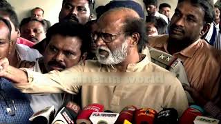 Watch it | why shouting Anger on press Reporter ? | super star Rajinikanth | See this Video