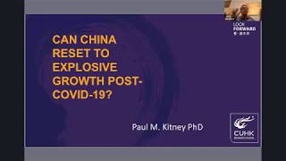 CUHK MBA Webinar: Can China Reset to Explosive Growth Post-COVID-19? (27 May 2020)