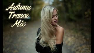 Autumn#Trance Mix#2023#15