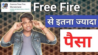 Play Free Fire And Earn Money | WinzoGold & MPL | Earnwithme