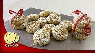 Marokanski keksi s grizom i kokosom | Maroccan Coconut and Semolina Cookies | breaD