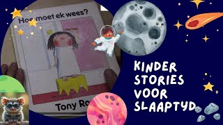 Hoe moet ek wees? deur Tony Ross voorgelees deur Nagapie