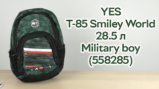 Розпаковка YES T-85 Smiley World чоловічий 0.5 кг 33x48x18 см 28.5 л Military boy (558285)