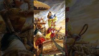 गीता श्लोक यदा यदा ही धर्मस्य #short #ytshorts #mahabharat