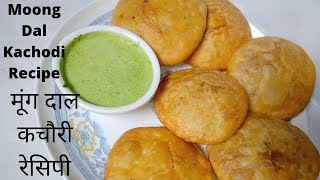 Moong Dal Kachori Recipe मूंग दाल कचौरी रेसिपी Khasta Karari Moong Dal Kachori