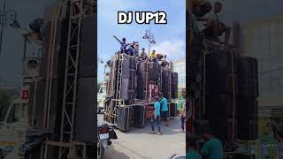 DJ UP 12 IN MORADABAD KAWAD YATRA 2024 || YDG VLOGS ||