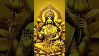 Powerful Lakshmi Mantra for Wealth and Prosperity #laxmimata #shorts