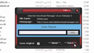 Download And Crack  - تحميل وتفعيل برنامج internet download manager