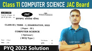 Question Bank Solution 2022 | Computer Science | Class 11 | Jharkhand Board