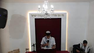 Shacharit