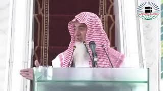 Juma Khutba l Shah Faisal Masjid Islamabad l Dr. Muhammad Anwar l 24-12-2021