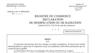 التشطيب عن السجل التجاري - Radiation de registre de commerce