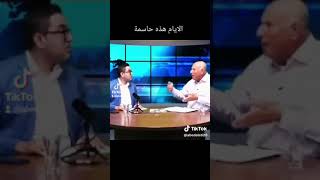 قالوها بالواضح بس مافي حد فهم الرساله