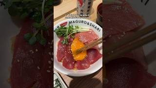 What I ate in Roppongi, Tokyo