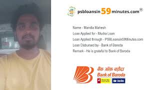 Mudra Loan with PSBLoansin59Minutes