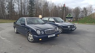 Мерседес w210. Бизнес класс который еще может.