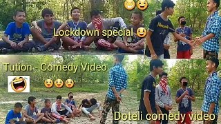 Doteli Comedy Episode 2 Lockdown Ma Tution All Entertainment