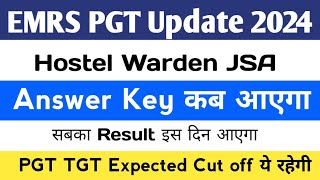 EMRS Cut Off 2024 | Emrs Hostel Warden TGT-PGT Cut Off 2024 | EMRS Expected Cut Off 2023