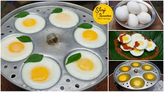 പൊളപ്പൻ ഇഡ്ഡലി മുട്ട😋 | Spicy Egg Fry | Spicy Egg Snack | Egg Recipe | Masala Egg Fry #youtubeshort