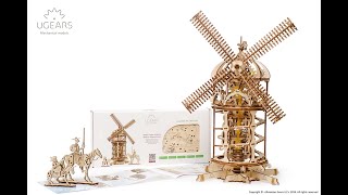 Ugears Tower Windmill - 1