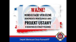 Cz. II wysłuchania dot. projektu ustawy o ochotniczej straży pożarnej