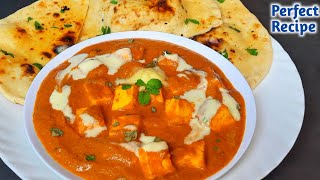 Paneer Butter Masala - Restuarant Style| Paneer Makhni Recipe | Paneer Masala Recipe in Hindi