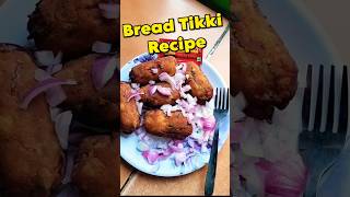 Bread Aloo Tikki recipe #ytviral #ytstudio #ytstudio #shorts