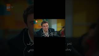 عمر وسوسي /سوسام مسلسل اخوتي