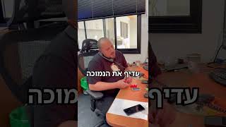 מאחורי הקלעים של הובלת מבנים - הובלת משרדים - מבנים ניידים להשכרה ומכירה - קבוצת יא גואטה