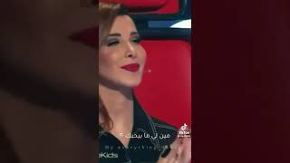 اليسا بتمون