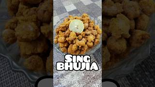 Chatpata Sing Bhujiya | #chatpata #singbhujia #chakhna