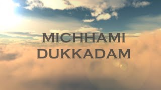 MICHHAMI DUKKADAM SONG संवत्सरी गीत #NIKESHBARLOTA