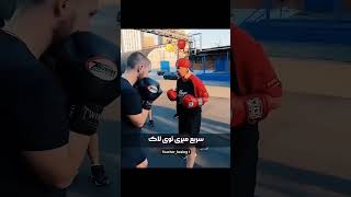 🥇🥊نادي نجوم الملاكمه بقيادة 🏆الكابتن عيسى منصر🥊🥇🏆