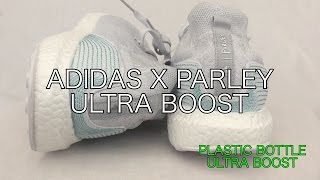 Adidas x Parley Ultra Boost | First Look | Visual Overview |