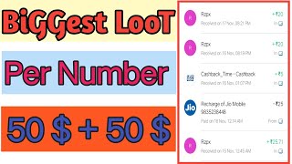 (50₹-/ BUG TRICK)Pocket Money New h@ck Trick😱||New Earning App Today||BiGGest Bug Today...