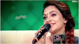 kannalane enadhu kannai netrodu kanavillai | lyrics | rimi tomy tamil songs