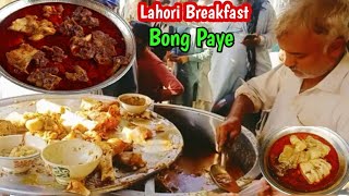 Shakeel Bong Paye - Siri Paye - Lahori Breakfast - Goat Trotters - Pakistani Street Food