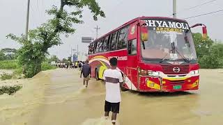 বন্যায় ভাসছে ফেনী কুমিল্লা নোয়াখালী | সিলেটের বন্যা পরিস্থিতি | fenni bonna 2024 | sylhet bonna