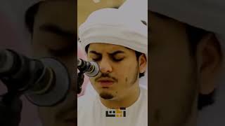 Beautiful qurani ayaat by sheikh hazza al balushi