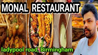 Monal Dinning Restaurant ladypool road #Birmingham #halalfood #foodreviews #monalrestaurant #foodies