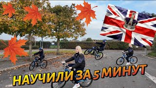 Жизнь в Англии🇬🇧/VLOG/Весь в Отца/Цвет МАГНОЛИЯ/Научили за 5 минут/Сухая ОСЕНЬ/Привоз в TK MAXX/0111