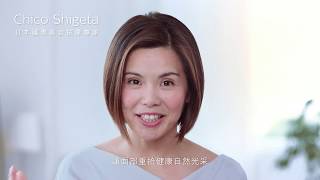 日本國際美容按摩專家共同研發 | Philips VisaPure Advanced 家用美容儀