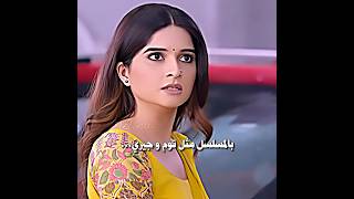 سافي و راجات في الكواليس غير😭💗مسلسل حبيبتي من تكون جزء2#اكسبلور #تصميم_فيديوهات#تصميمي #حلوه #ترند