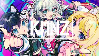 ココロオドル - nobodyknows+ (Cover) / KMNZ