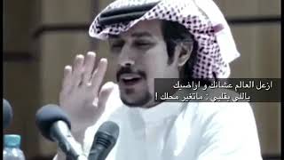 اجمل شعر عن الحب 😍😍