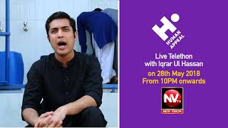 Human Appeal Live Telethon 28Th May Promo Tomorrow