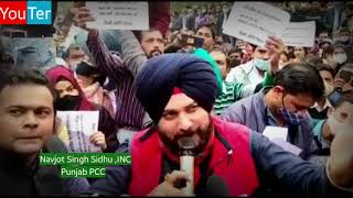 In Tit-For-Tat Move, Navjot Sidhu Protests Outside Arvind Kejriwal's Home |YouTer