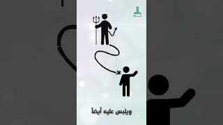 🔸 تارك الصلاة يدخل الجنة ؟