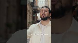 يا حبيبي يا محمد❤ مسعود كرتس (جديد 2023 ) #رمضان #حالات_واتس #ramadan #shorts