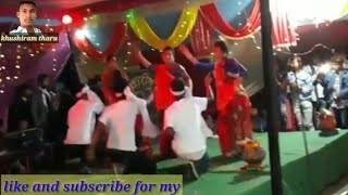 lagi te lagi later vhar New tharu songs 2019// New tharu dance video 2076// New tharu song 2076 2019